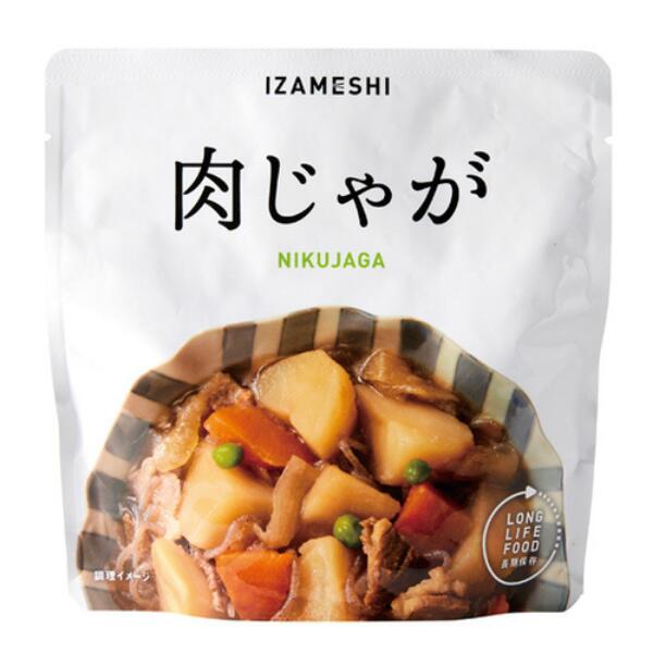 IZAMESHI    ごろごろ肉じゃが　※7/30-8/5迄に順次発送予定
