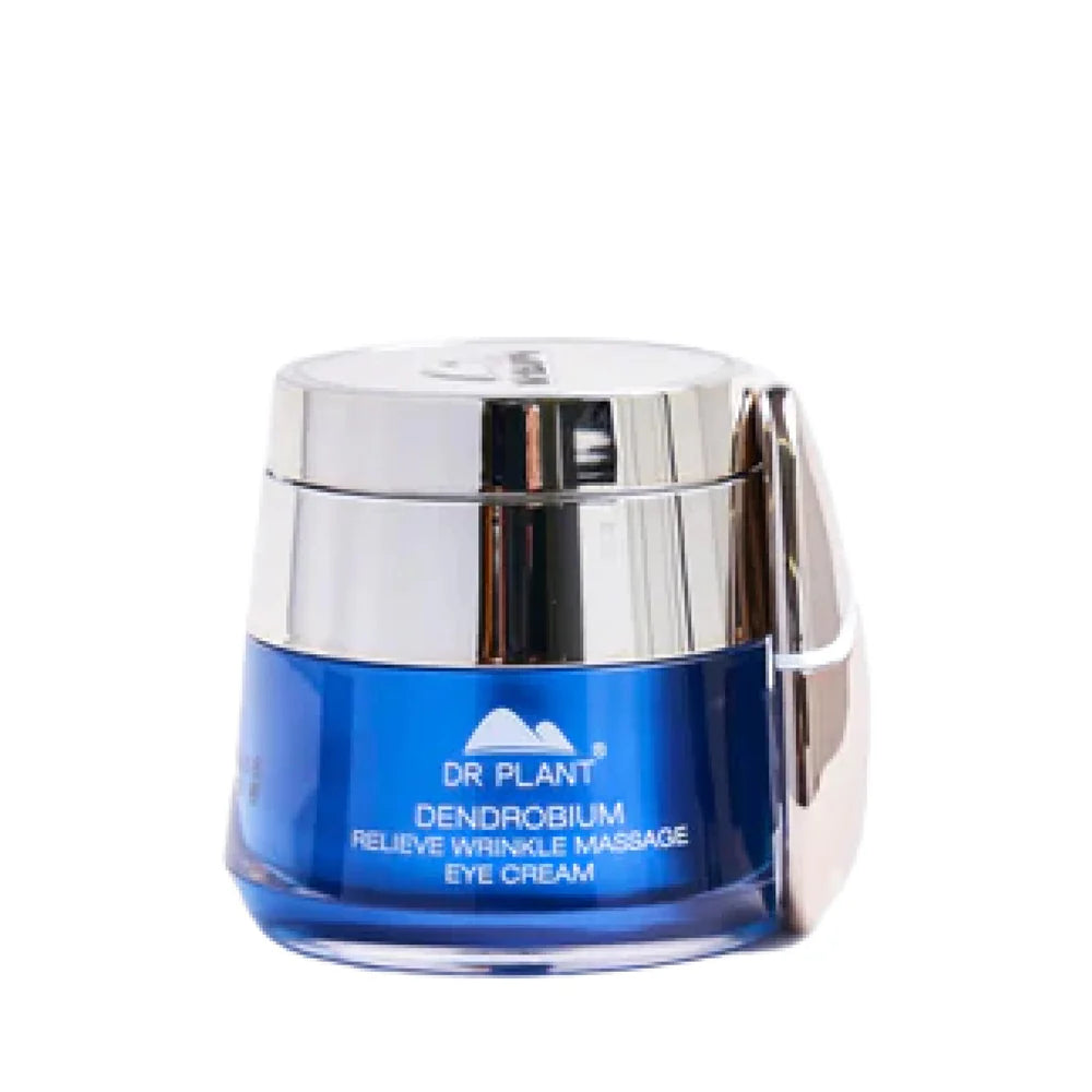 【DR PLANTセット】セッコク蘭フレッシュモイスチャーマスク 26ml×5枚 ＋ セッコク蘭エイジケアアイクリーム（目元用クリーム）　※9/17〜23より配送予定