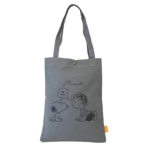 PEANUTS ショッピングバッグ -スリープ-　※9/17〜9/23より順次発送予定