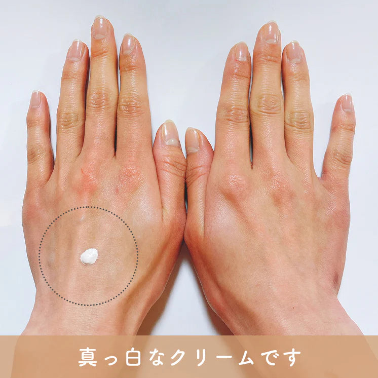 【yona】YONA Pearl CC Cream　※4/9~4/15迄に順次発送予定