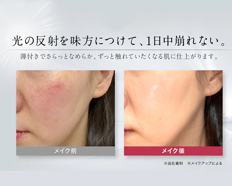 【yona】YONA Pearl CC Cream　※4/9~4/15迄に順次発送予定