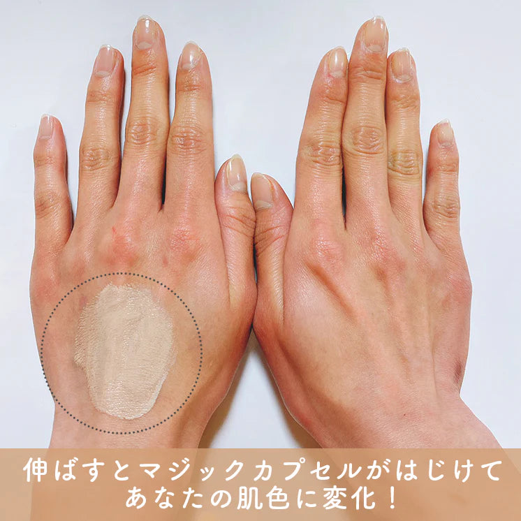 【yona】YONA Pearl CC Cream　※4/9~4/15迄に順次発送予定