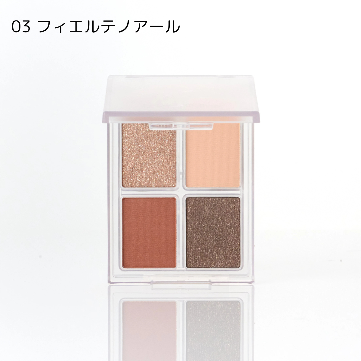 イロミッケ4色アイシャドウパレット　01~14　※8/25-31迄に順次発送予定