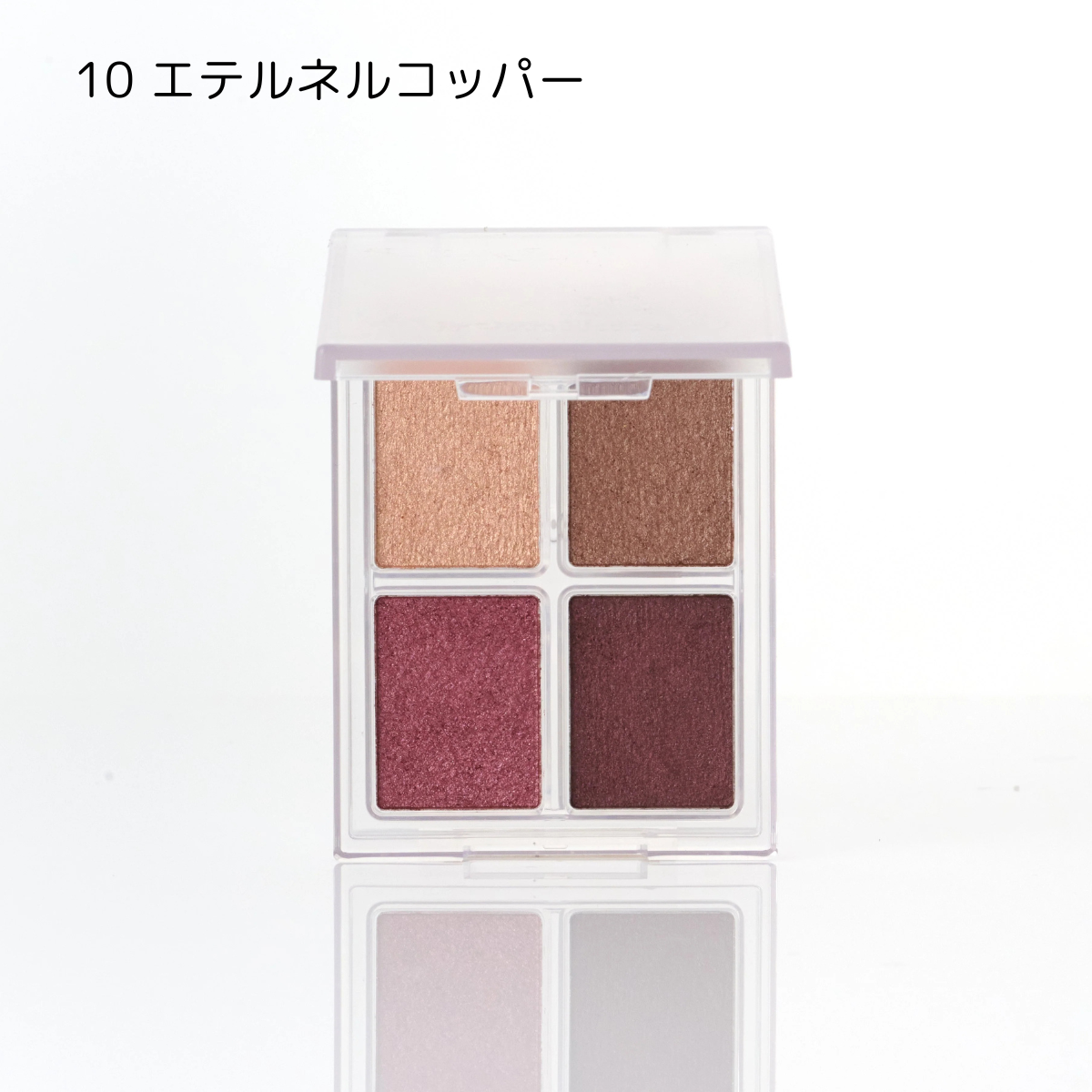 イロミッケ4色アイシャドウパレット　01~14　※8/25-31迄に順次発送予定