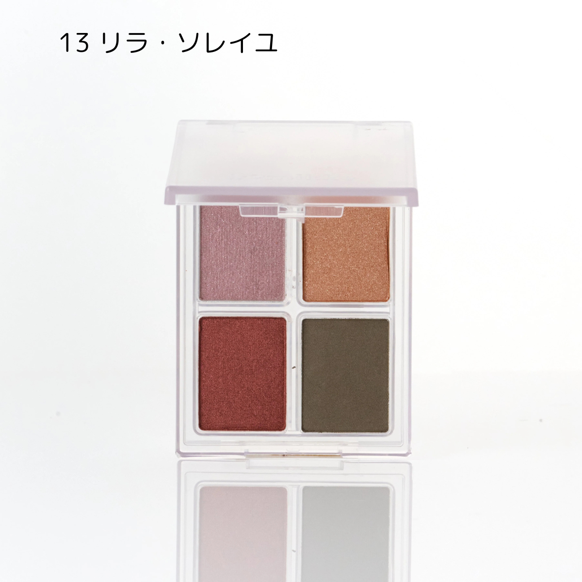 イロミッケ4色アイシャドウパレット　01~14　※8/25-31迄に順次発送予定