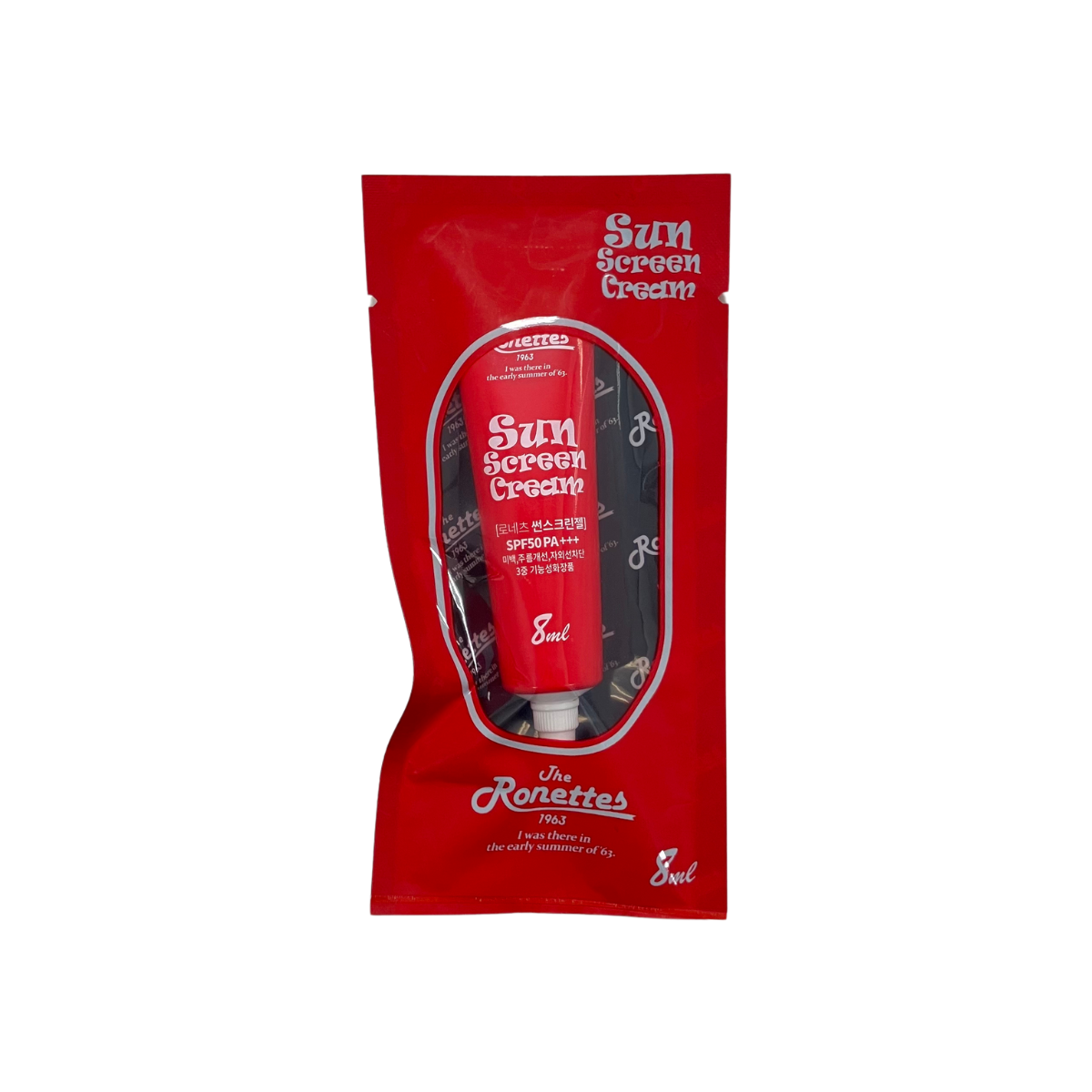 【日焼け止め下地】ロネッツUVジェルジェルミニ　※7/9~15迄に順次発送予定