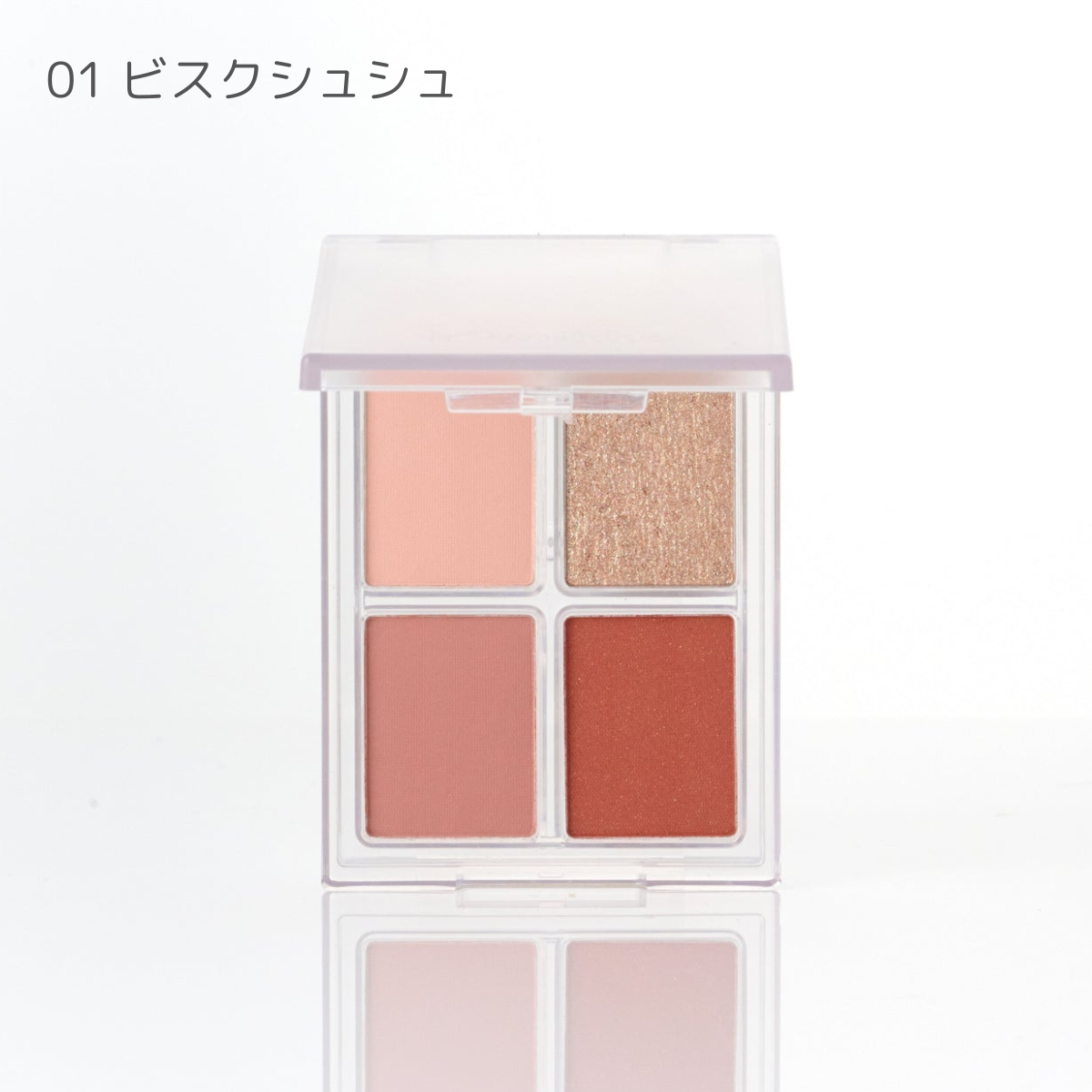 イロミッケ4色アイシャドウパレット　01~14　※8/25-31迄に順次発送予定