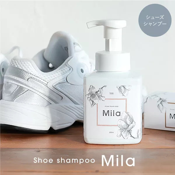 [ Mila ] シューズシャンプー 靴用洗剤   ※8/6〜12より順次配送