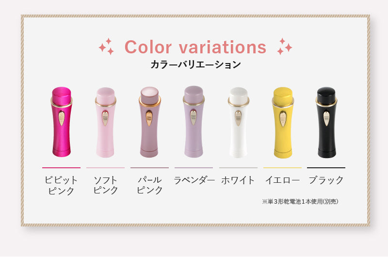【特価】【P-UP】ｼｪｰﾊﾞｰmini　ﾉﾍｱLight　plus ｿﾌﾄﾋﾟﾝｸ ※4/2〜4/8より順次発送