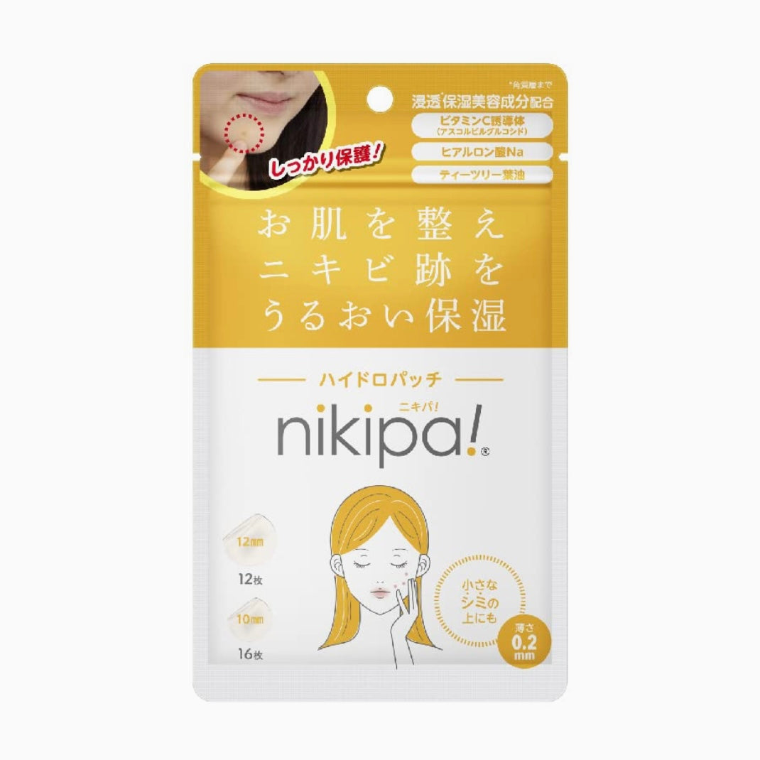 nikipa! ﾊｲﾄﾞﾛ  ※6/11-17より順次発送予定