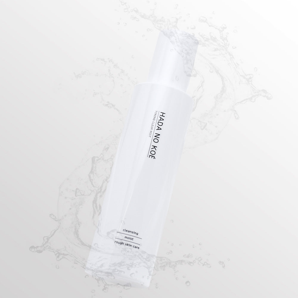 【お得🉐3本セット】HADA NO KOÉ トーニングクリアミスト(洗顔) 200ml　※6/18~頃よりメーカーから順次発送